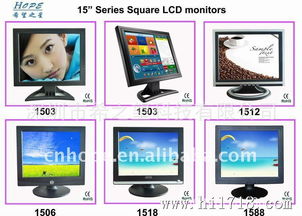 15英寸網(wǎng)吧游戲?qū)Ｓ靡壕э@示器——可OEM的高性能計(jì)算機(jī)硬件解決方案
